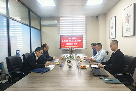 55世纪-追求康健,你我一起生长